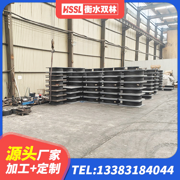 桐庐县房屋建筑抗震橡胶隔震支座源头工厂 桐庐县LRB1300隔震支座源头工厂 桐庐县减隔震支座 桐庐县LNR1400支座什么价格 - 第2张