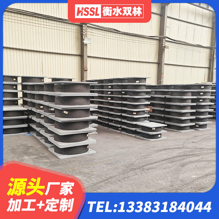 桐庐县连廊隔震橡胶支座厂家 桐庐县建筑Y4Q铅芯橡胶隔震支座生产厂家 桐庐县建筑高阻尼隔震支座JHDR600 桐庐县水平力橡胶隔震支座生产厂家 - 第6张