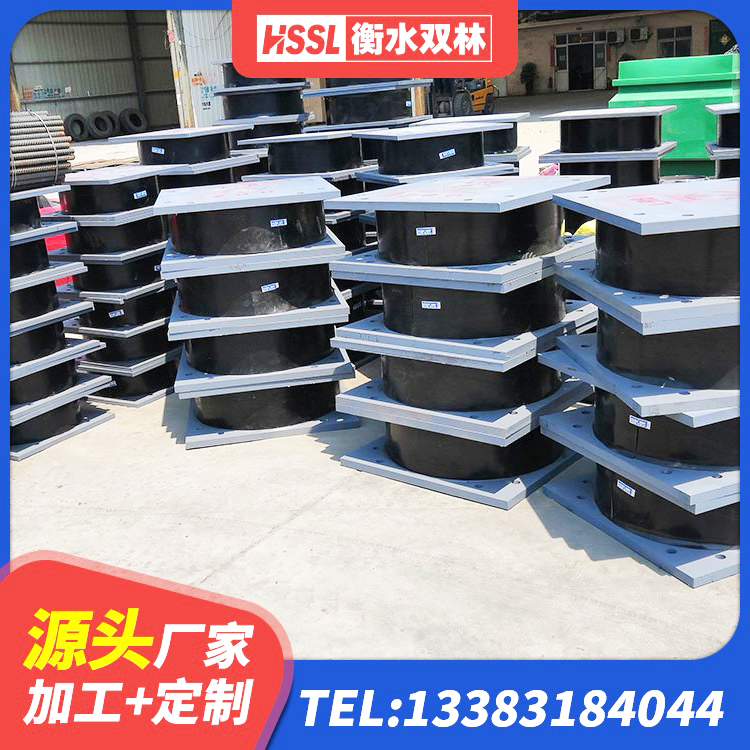 桐庐县LNR橡胶隔震支座800(II型)源头工厂 桐庐县LRB1500橡胶隔震支座厂家 桐庐县橡胶隔震支座定做源头工厂 桐庐县橡胶建筑隔震支座厂家电话 - 第5张