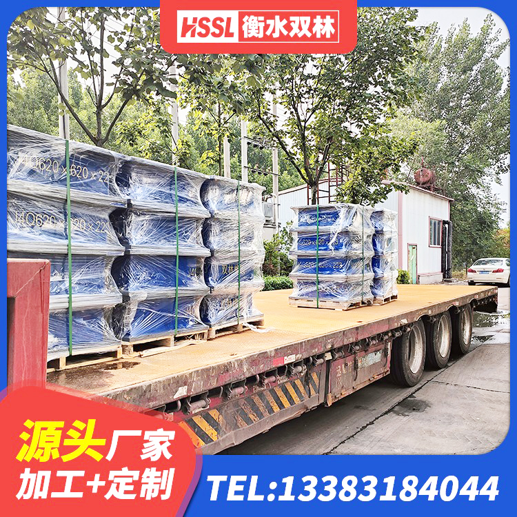 桐庐县LNR700隔震支座厂家电话 桐庐县LRB600-Ⅱ铅芯橡胶隔震支座源头工厂 桐庐县HDR1100高阻尼隔震支座生产厂家 桐庐县建筑铅芯隔震支座(LRB)厂家 - 第9张