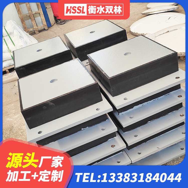 桐庐县建筑高阻尼铅芯隔震支座生产厂家 桐庐县建筑LNR600的隔震支座 桐庐县LNR1200橡胶支座多少钱 桐庐县建筑高阻尼橡胶隔震支座HDR厂家 - 第3张