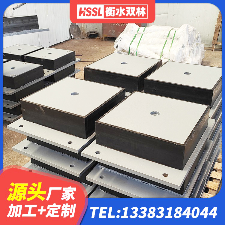 桐庐县房屋建筑抗震橡胶隔震支座源头工厂 桐庐县LRB1300隔震支座源头工厂 桐庐县减隔震支座 桐庐县LNR1400支座什么价格 - 第6张