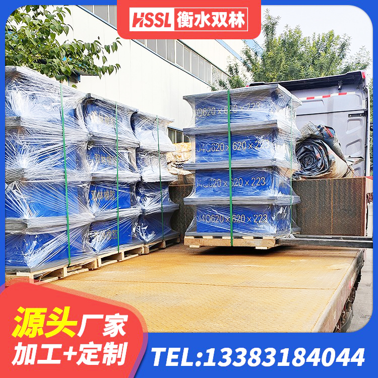 桐庐县建筑支座厂家 桐庐县抗震铅芯支座 桐庐县HDR1100支座 桐庐县铅芯防震支座定制 - 第2张