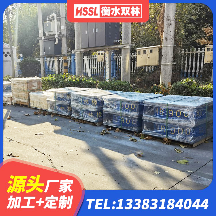 桐庐县LRB减隔震支座厂家 桐庐县隔震支座LBR生产厂家 桐庐县高阻尼圆形橡胶隔震支座源头工厂 桐庐县建筑铅芯建筑隔震支座厂家 - 第8张