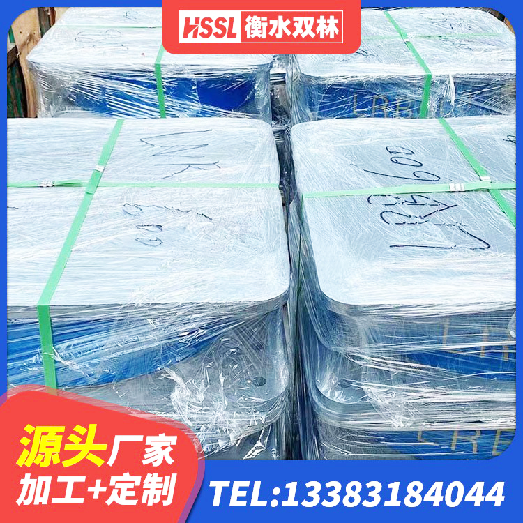 桐庐县连廊隔震橡胶支座厂家 桐庐县建筑Y4Q铅芯橡胶隔震支座生产厂家 桐庐县建筑高阻尼隔震支座JHDR600 桐庐县水平力橡胶隔震支座生产厂家 - 第10张