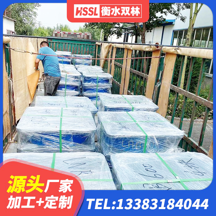 桐庐县LNR800天然橡胶支座多少钱 桐庐县防震橡胶隔震支座什么价格 桐庐县抗震支座LRB600厂家 桐庐县LNR橡胶隔震支座1100 - 第8张