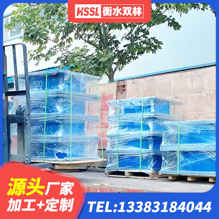 桐庐县建筑减橡胶隔震支座 桐庐县房建减隔震支座源头工厂 桐庐县LNR系列隔震支座 桐庐县高阻尼HDR隔震支座源头工厂 - 第8张