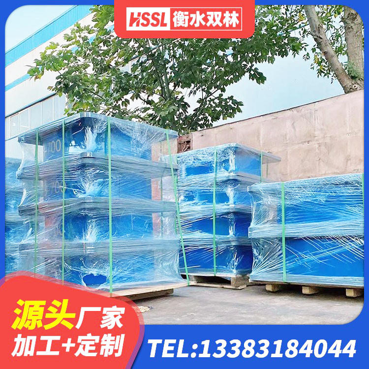 桐庐县房屋建筑抗震橡胶隔震支座源头工厂 桐庐县LRB1300隔震支座源头工厂 桐庐县减隔震支座 桐庐县LNR1400支座什么价格 - 第5张