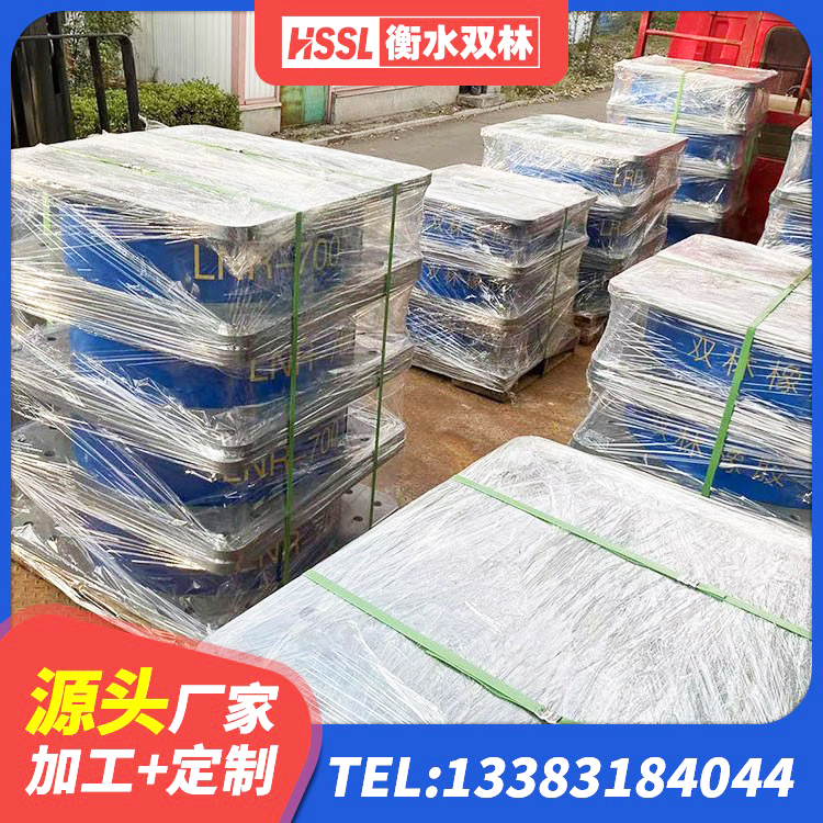 桐庐县建筑支座厂家 桐庐县抗震铅芯支座 桐庐县HDR1100支座 桐庐县铅芯防震支座定制 - 第3张