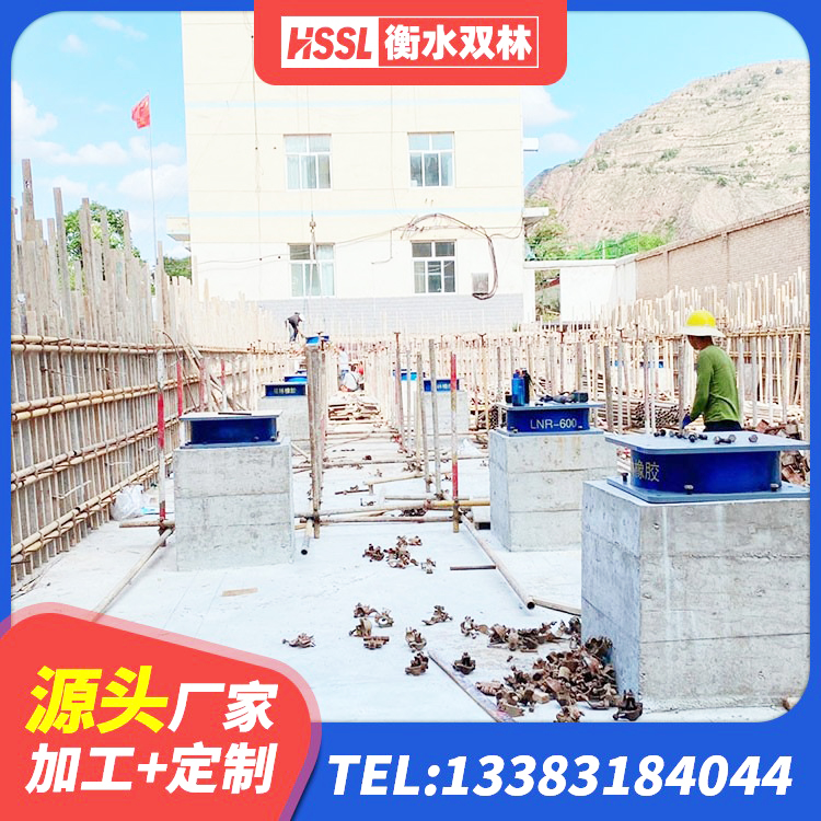 桐庐县铅芯橡胶隔震支座(LRB800)厂家 桐庐县LRB300铅芯隔震支座源头工厂 桐庐县抗震式橡胶支座厂家 桐庐县钢结构建筑抗震支座源头工厂