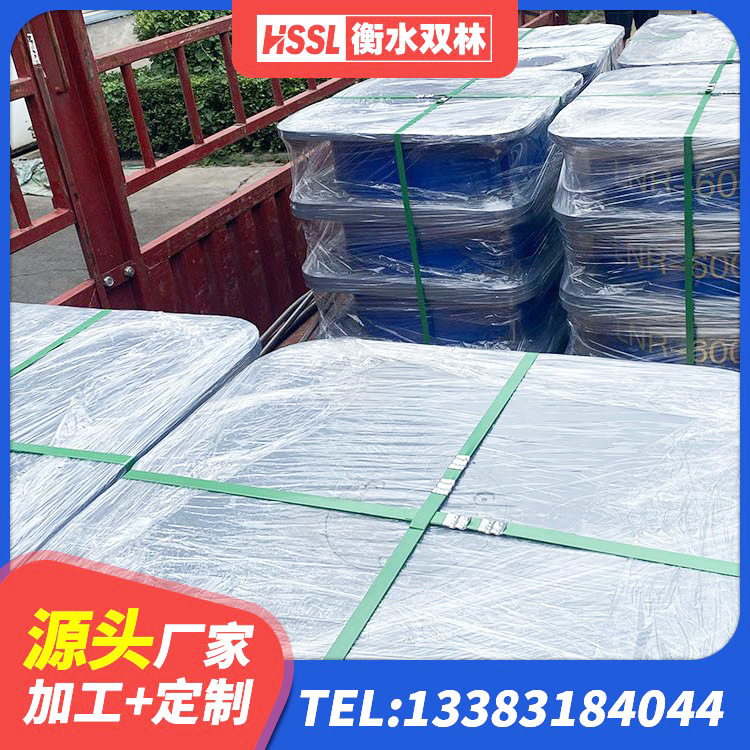 桐庐县LNR700隔震支座厂家电话 桐庐县LRB600-Ⅱ铅芯橡胶隔震支座源头工厂 桐庐县HDR1100高阻尼隔震支座生产厂家 桐庐县建筑铅芯隔震支座(LRB)厂家 - 第6张