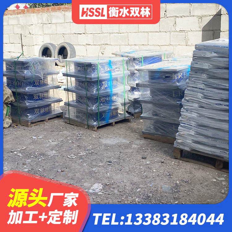 桐庐县LNR橡胶隔震支座800(II型)源头工厂 桐庐县LRB1500橡胶隔震支座厂家 桐庐县橡胶隔震支座定做源头工厂 桐庐县橡胶建筑隔震支座厂家电话 - 第4张
