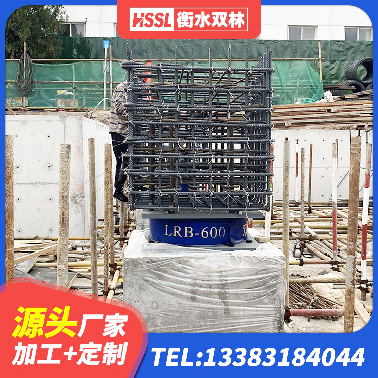 桐庐县LNR500天然隔震支座 桐庐县高阻尼隔震支座(HDR)厂家电话 桐庐县建筑抗震支座厂商源头工厂 桐庐县LNR600支座厂家电话 - 第1张