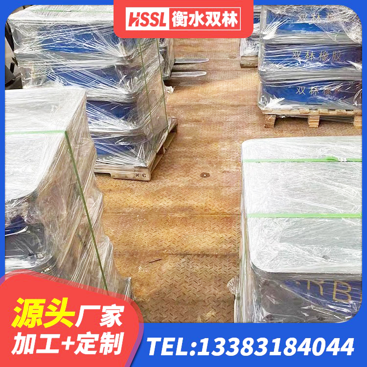 桐庐县LNR700隔震支座厂家电话 桐庐县LRB600-Ⅱ铅芯橡胶隔震支座源头工厂 桐庐县HDR1100高阻尼隔震支座生产厂家 桐庐县建筑铅芯隔震支座(LRB)厂家 - 第1张