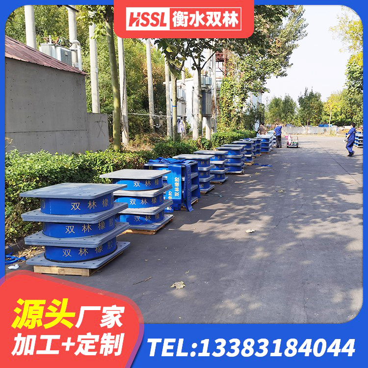 桐庐县建筑橡胶隔震支座加工厂家 桐庐县LNR600建筑隔震支座厂家 桐庐县隔震支座LNR700-Ⅱ 桐庐县铅芯隔震支座哪家好 - 第3张
