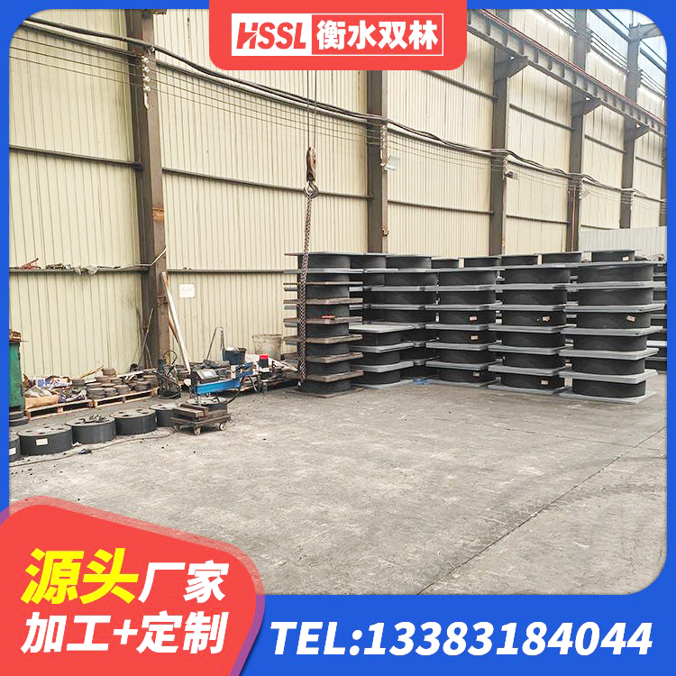 桐庐县HDR500橡胶隔震支座生产厂家 桐庐县LNR1500隔震支座什么价格 桐庐县橡胶铅芯隔震支座厂家 桐庐县建筑高阻尼支座厂家电话 - 第6张