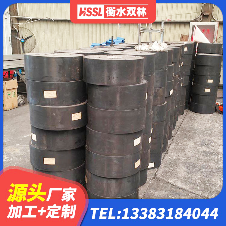 桐庐县LNR橡胶隔震支座400(II型)生产厂家 桐庐县LNR系列支座生产厂家 桐庐县LNR隔震支座厂家电话 桐庐县减震橡胶隔震支座厂商源头工厂 - 第4张