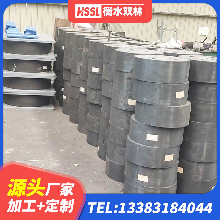 桐庐县LNR700隔震支座厂家电话 桐庐县LRB600-Ⅱ铅芯橡胶隔震支座源头工厂 桐庐县HDR1100高阻尼隔震支座生产厂家 桐庐县建筑铅芯隔震支座(LRB)厂家 - 第8张