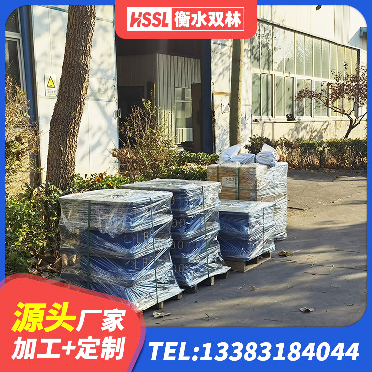 桐庐县LNR橡胶隔震支座400(II型)生产厂家 桐庐县LNR系列支座生产厂家 桐庐县LNR隔震支座厂家电话 桐庐县减震橡胶隔震支座厂商源头工厂 - 第1张