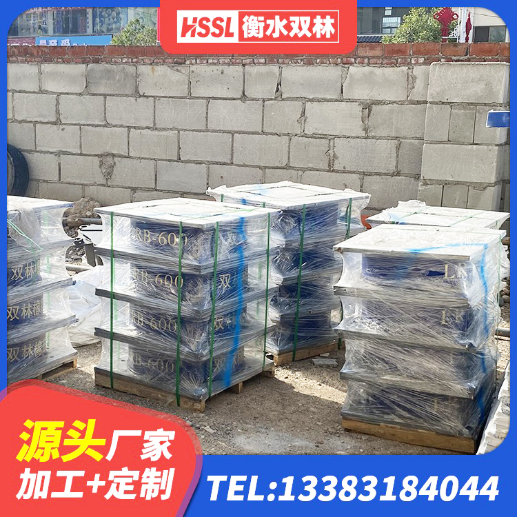 桐庐县LNR橡胶隔震支座400(II型)生产厂家 桐庐县LNR系列支座生产厂家 桐庐县LNR隔震支座厂家电话 桐庐县减震橡胶隔震支座厂商源头工厂 - 第6张