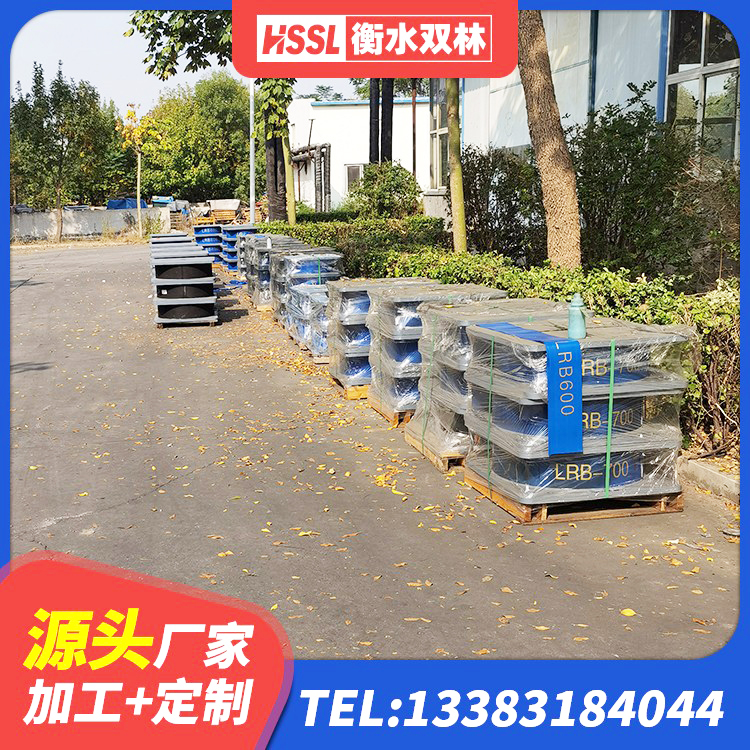 桐庐县LNR700隔震支座厂家电话 桐庐县LRB600-Ⅱ铅芯橡胶隔震支座源头工厂 桐庐县HDR1100高阻尼隔震支座生产厂家 桐庐县建筑铅芯隔震支座(LRB)厂家 - 第3张