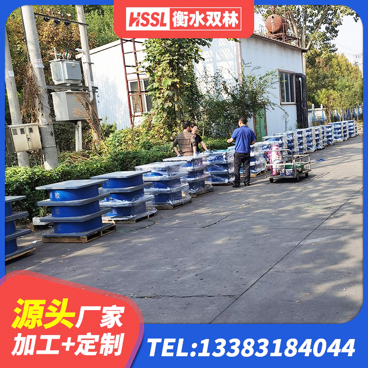 桐庐县LNR700隔震支座厂家电话 桐庐县LRB600-Ⅱ铅芯橡胶隔震支座源头工厂 桐庐县HDR1100高阻尼隔震支座生产厂家 桐庐县建筑铅芯隔震支座(LRB)厂家 - 第7张